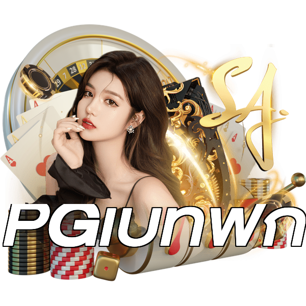 PGเบทฟิก